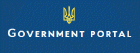 GOVERNMENT PORTAL